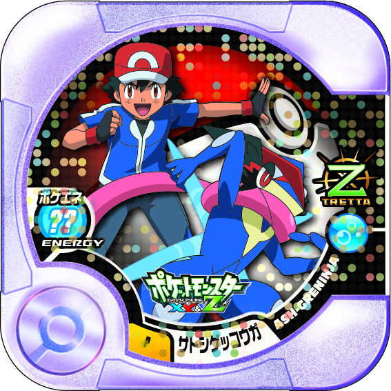 ポケモントレッタ - ポケモンカードゲーム